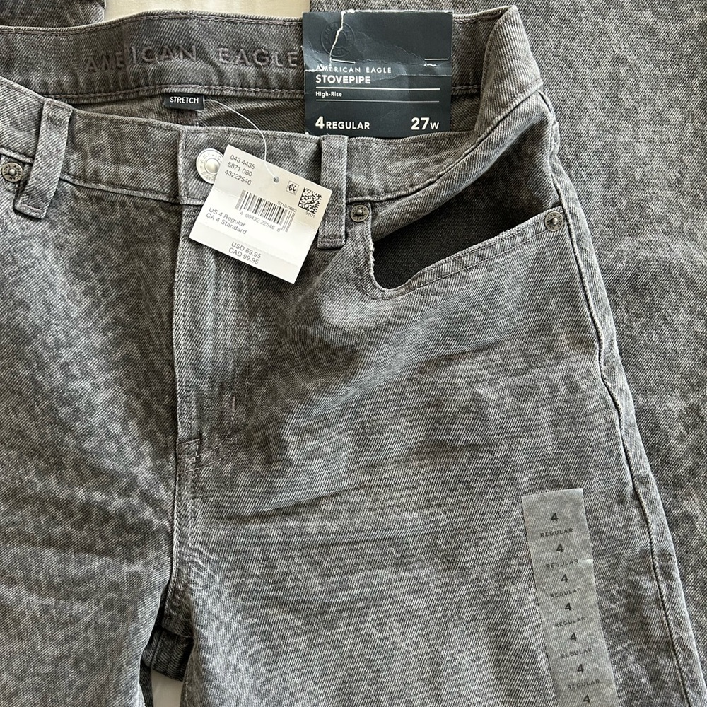 American Eagle Outfitters Wide Leg Stovepipe Gray Animal Print